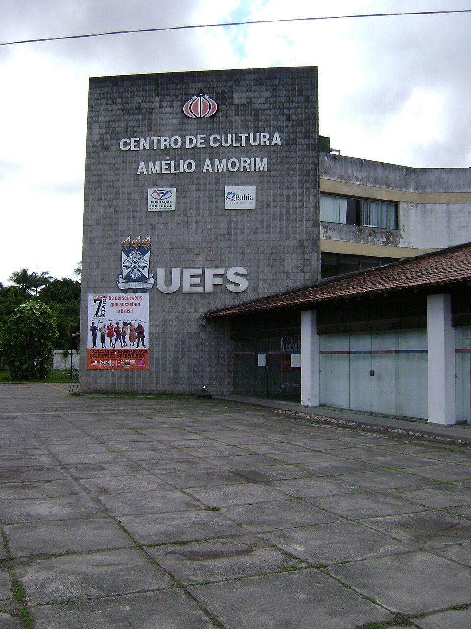 Centro de Cultura Amélio Amorim